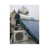 供應惠州太陽能熱泵熱水設備